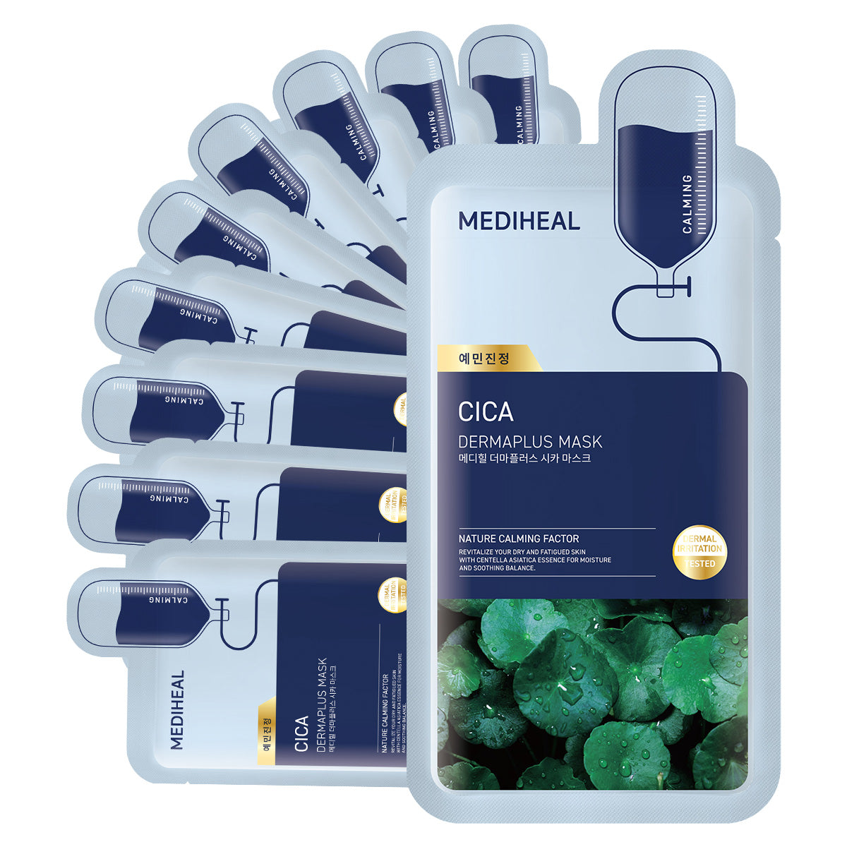 Dermaplus Heartleaf Mask thumbnail