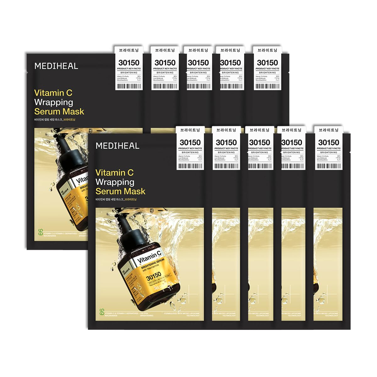 Vitamin C Wrapping Serum Mask thumbnail