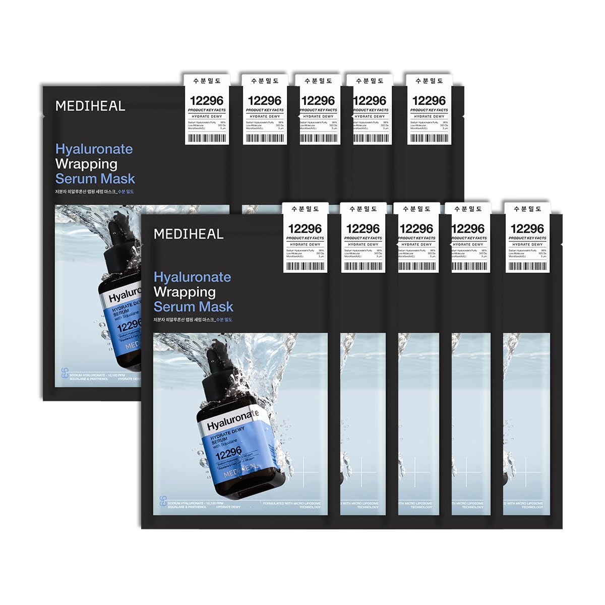 Hyaluronate Wrapping Serum Mask thumbnail