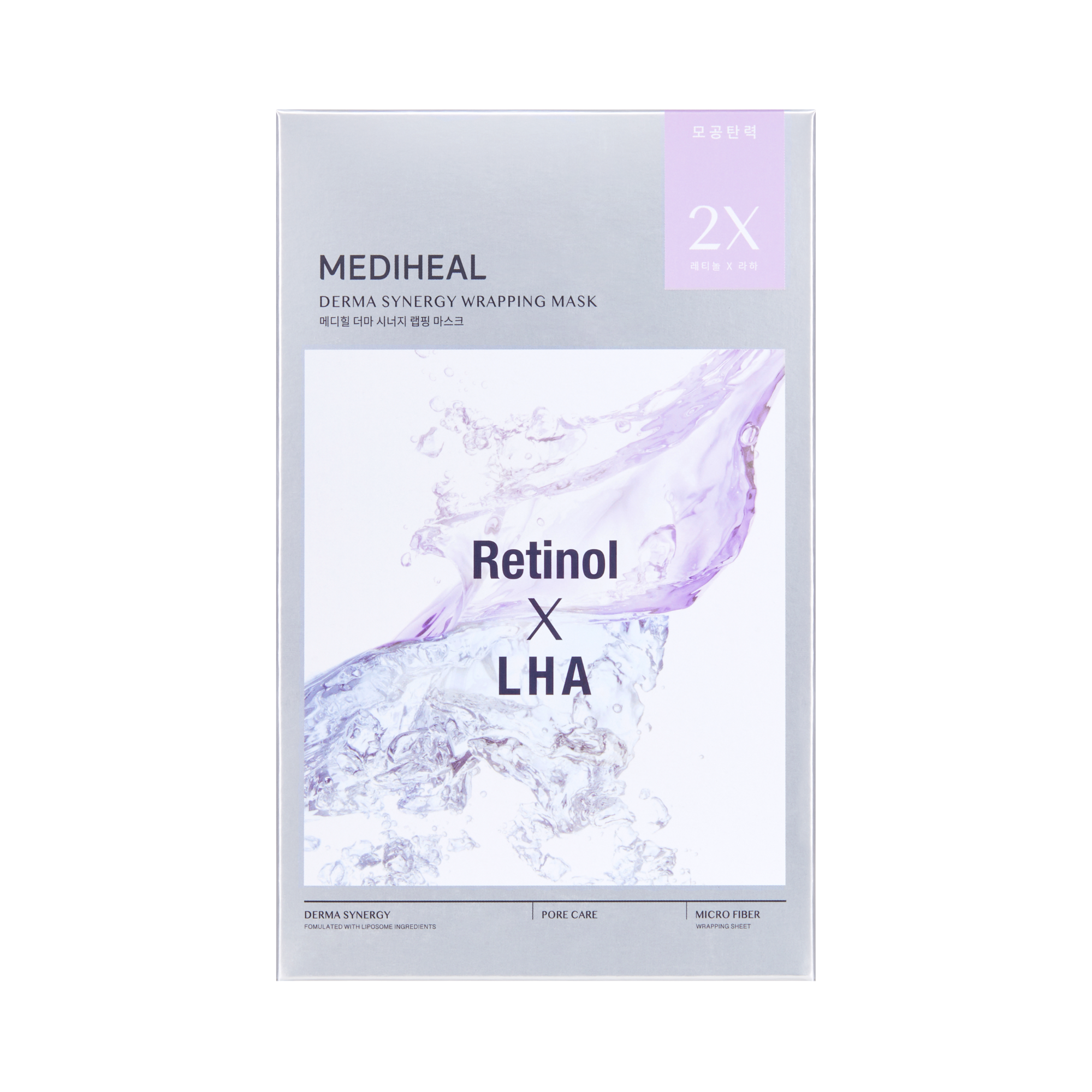 Derma Synergy Wrapping Mask Pore thumbnail