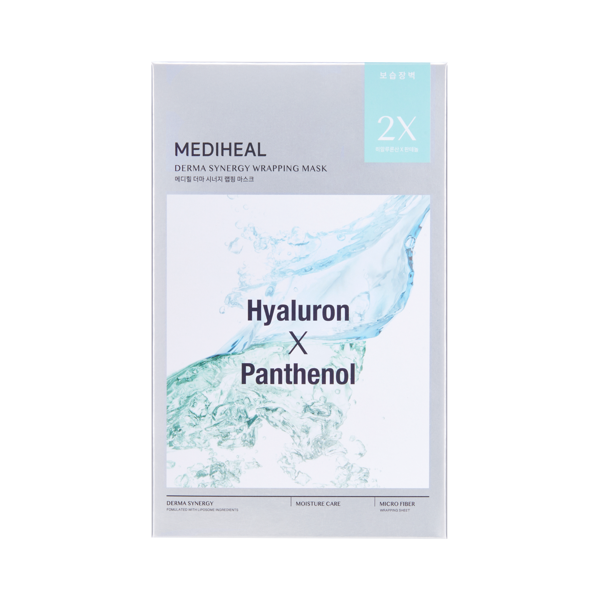 Derma Synergy Wrapping Mask Moisture thumbnail