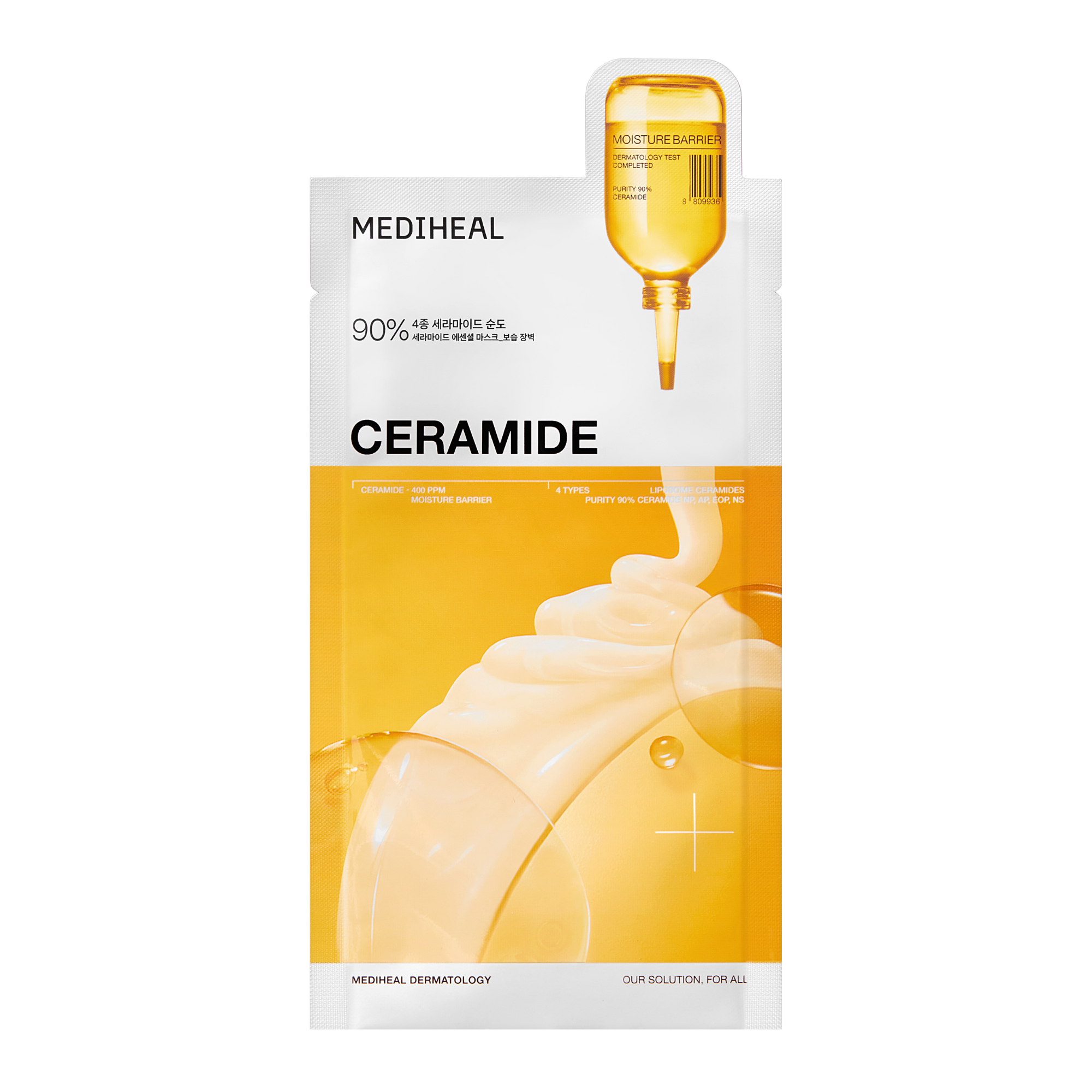 Ceramide Essential Mask Moisture Barrier thumbnail