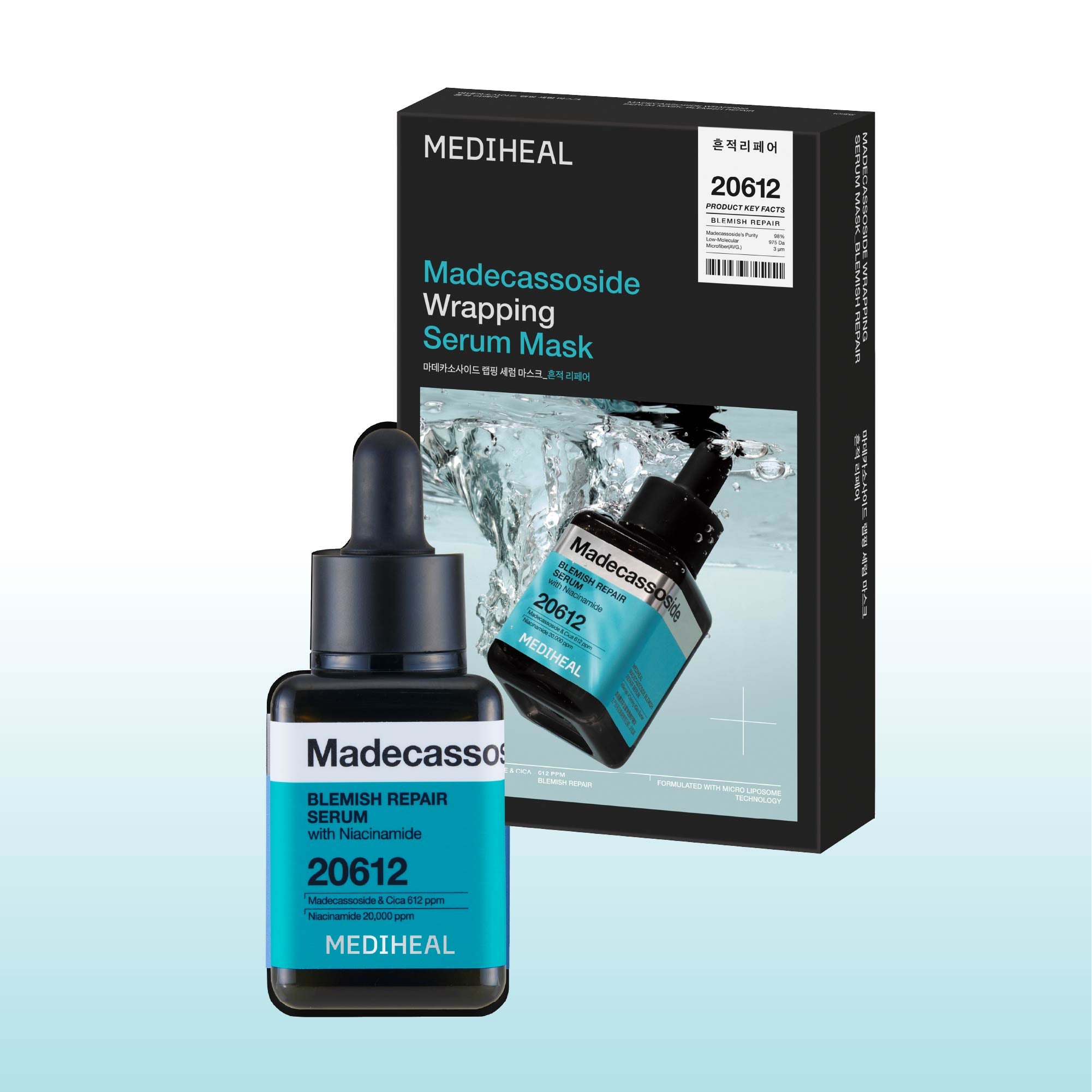 Madecassoside Blemish Repair Duo (Serum + Wrapping Serum Mask) thumbnail