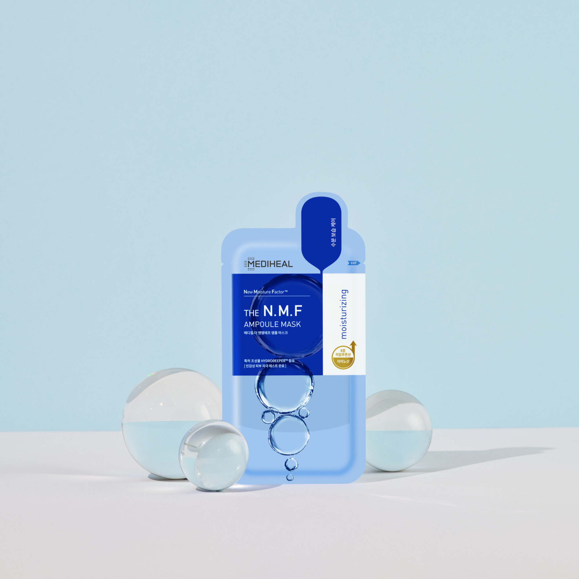 9 highly rated sheet masks that’ll hydrate your skin – Mediheal