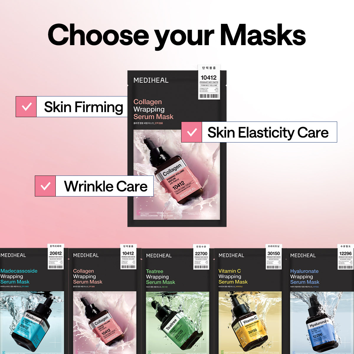 Firming Volume Wrapping Serum Mask - [brand_name]