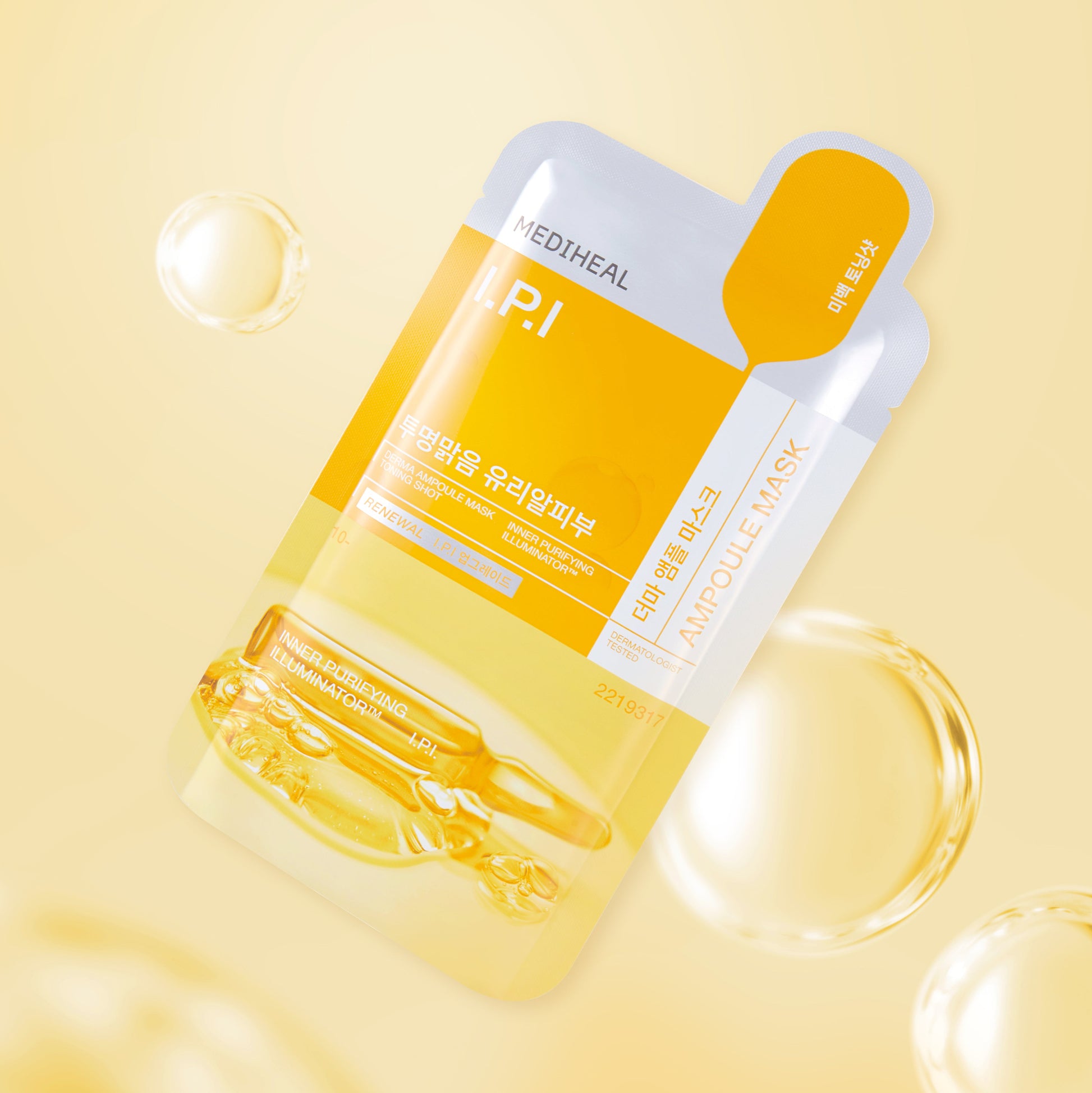 Derma Ampoule Mask I.P.I 10 - [brand_name]