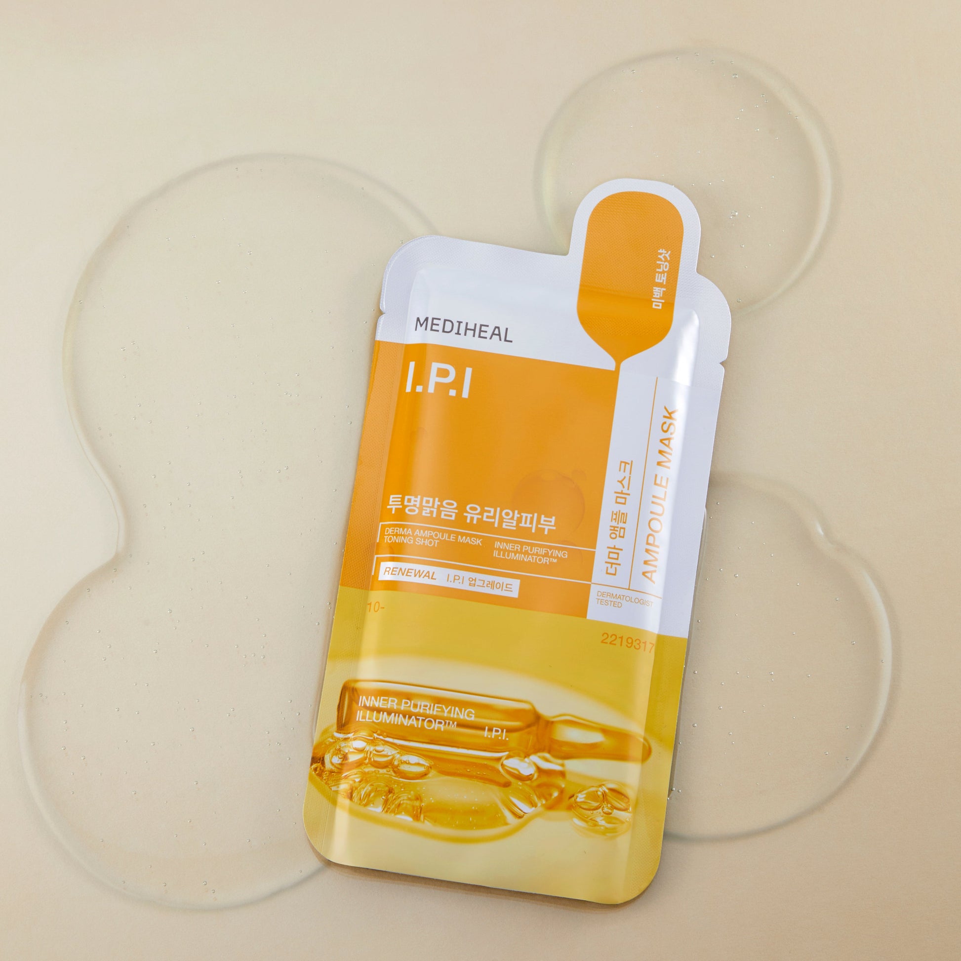 Derma Ampoule Mask I.P.I 10 - [brand_name]