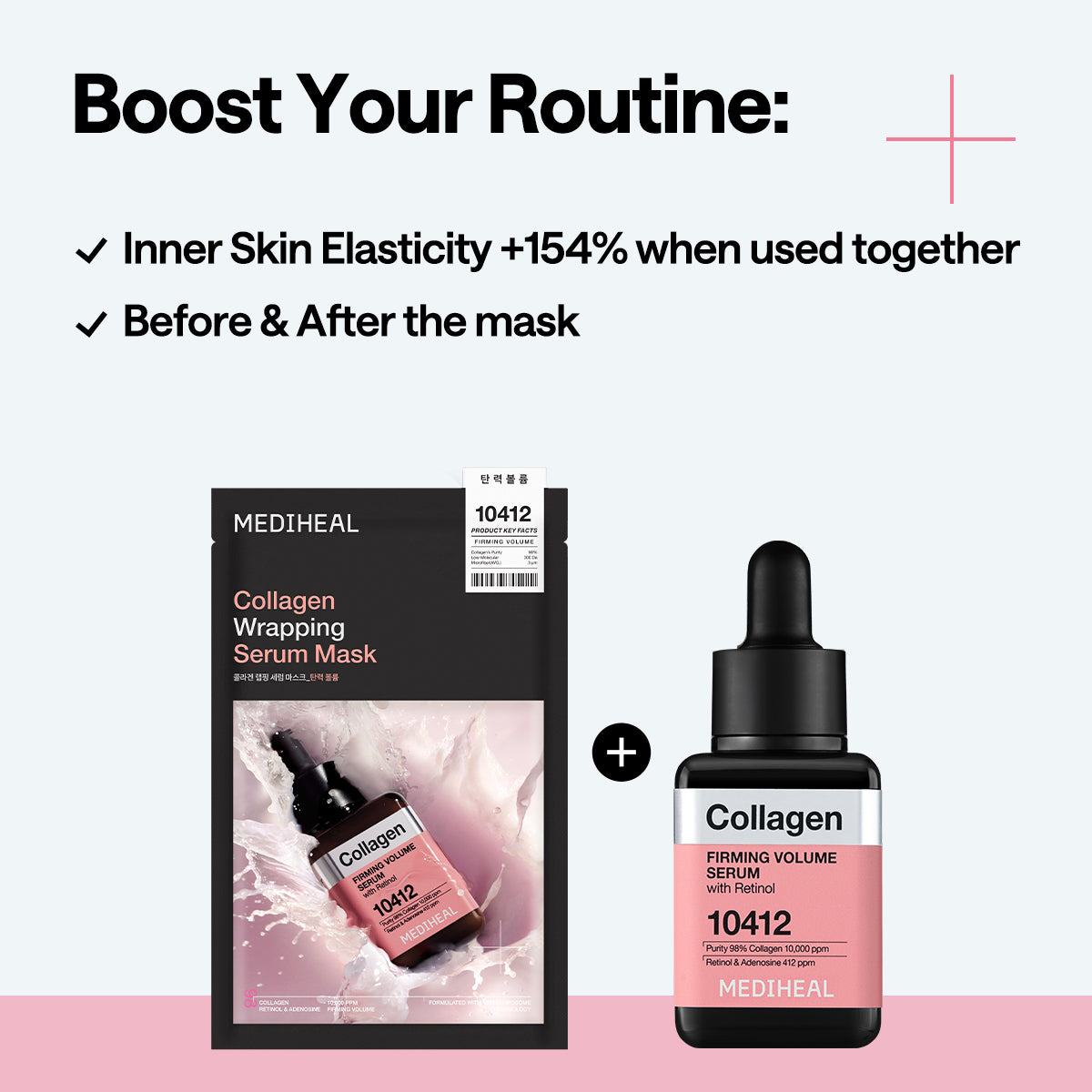 Firming Volume Wrapping Serum Mask - [brand_name]
