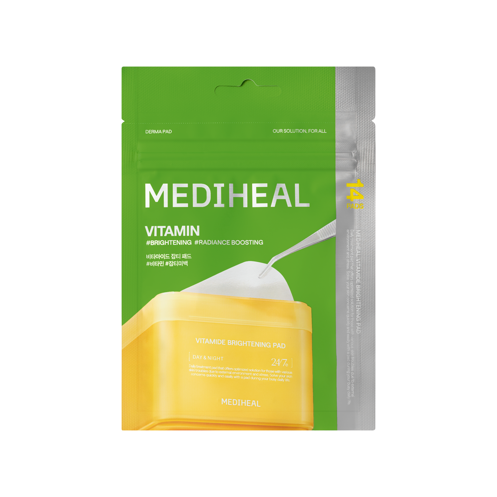 Vitamide Brightening Pad *1Pouch(14Pads) - [brand_name]