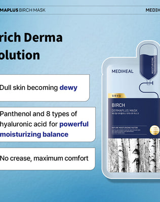 Dermaplus Birch Mask (10 Pack) - [brand_name]