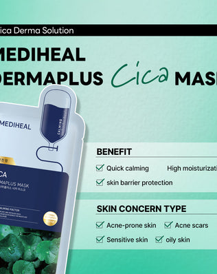 Dermaplus Cica Mask *10 sheets - [brand_name]