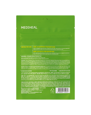 Vitamide Brightening Pad *1Pouch(14Pads) - [brand_name]