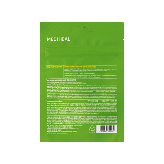 Vitamide Brightening Pad *1Pouch(14Pads) - [brand_name]