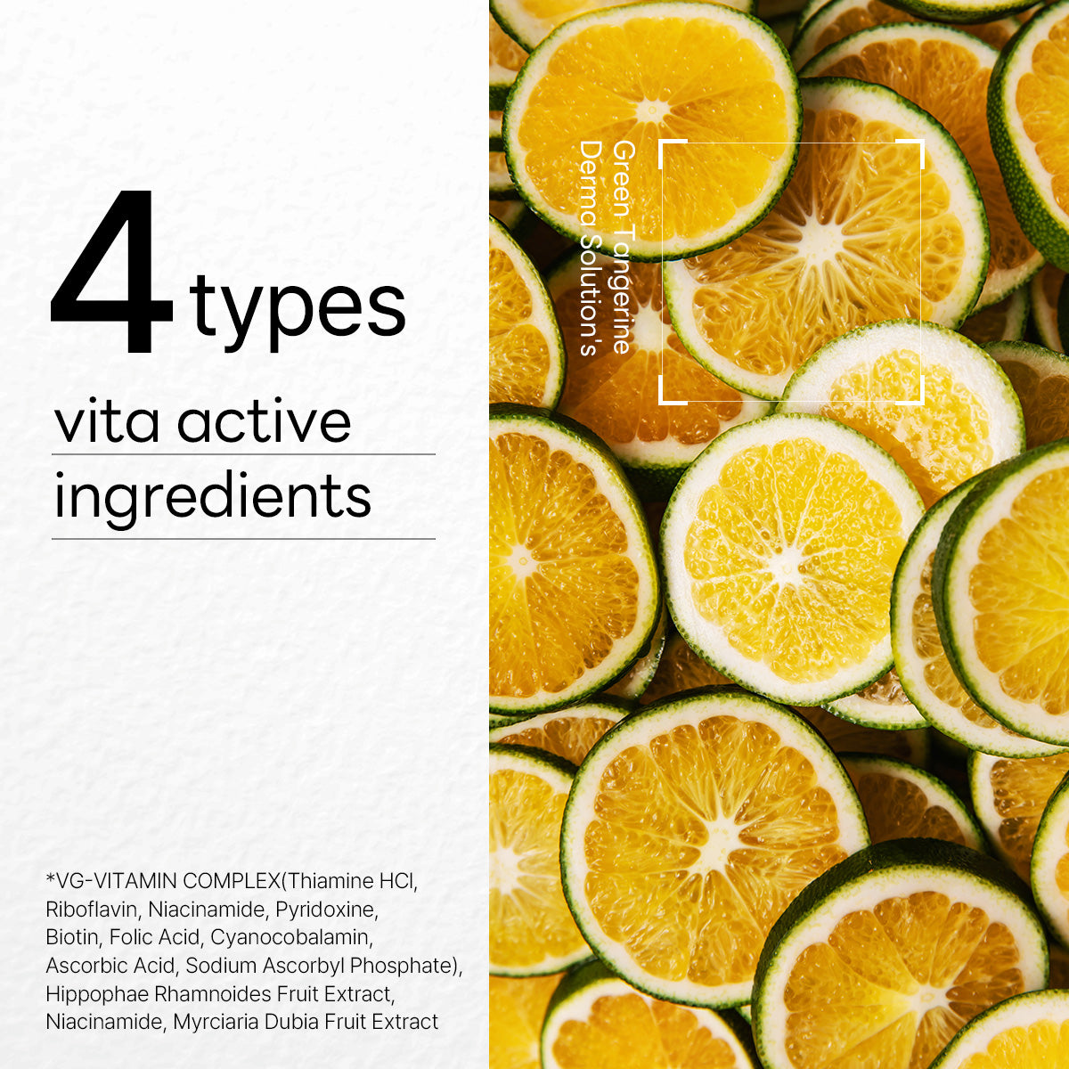 Dermaplus Green Tangerine Mask (10 Pack) - [brand_name]