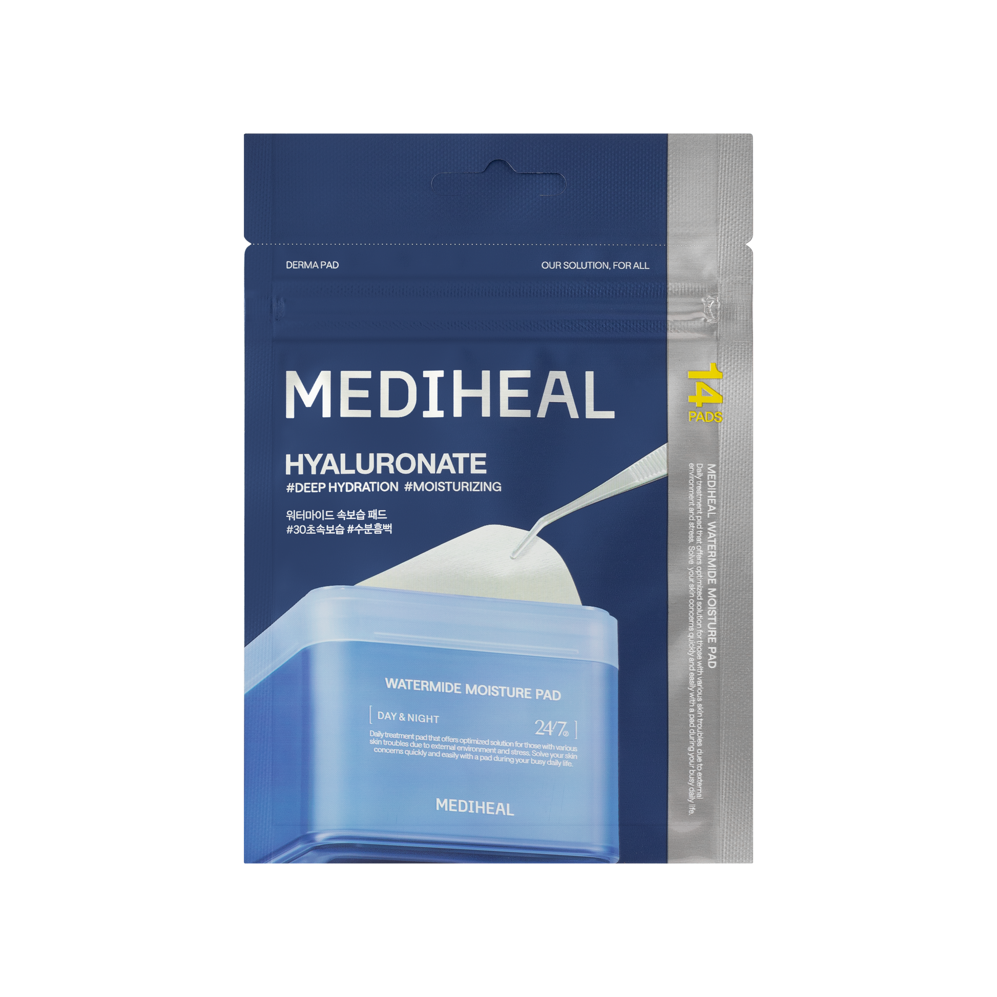 Watermide Deep Hydration Pad - Travel Size (14 Count) - [brand_name]