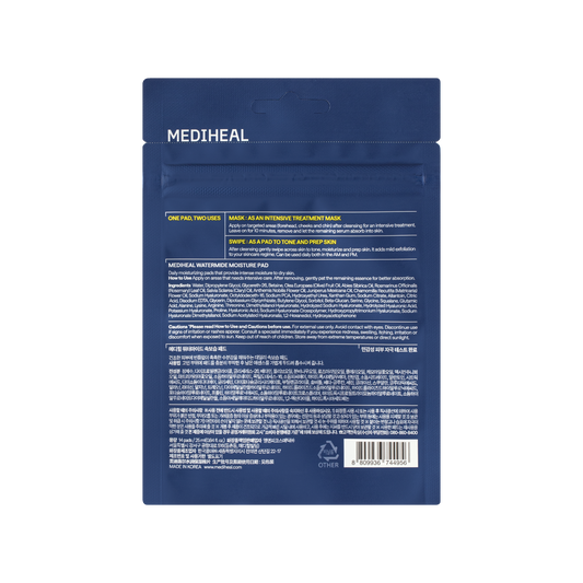 Watermide Deep Hydration Pad - Travel Size (14 Count) - [brand_name]