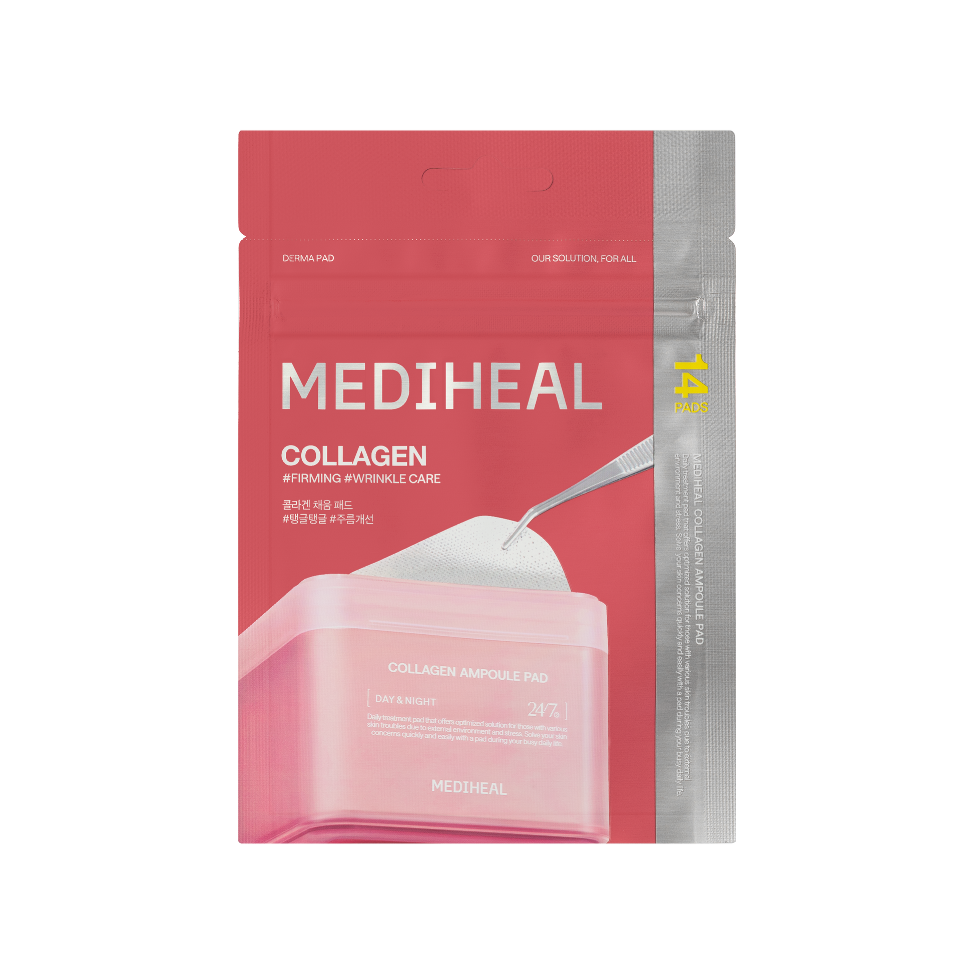 Collagen Ampoule Pad - Travel Size (14 Count) - [brand_name]