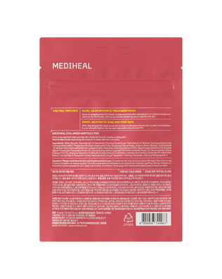 Collagen Ampoule Pad - Travel Size (14 Count) - [brand_name]