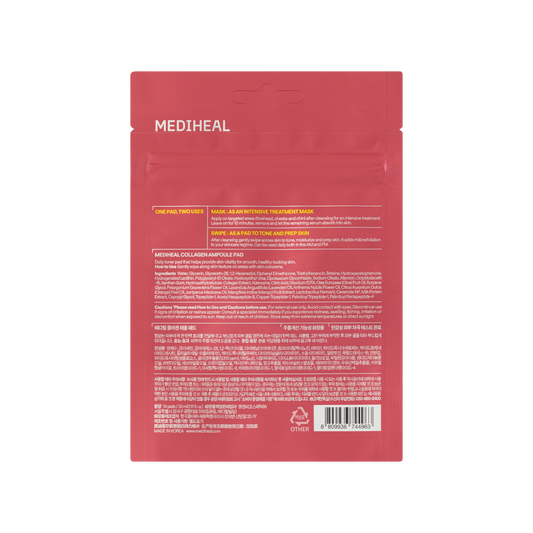 Collagen Ampoule Pad - Travel Size (14 Count) - [brand_name]