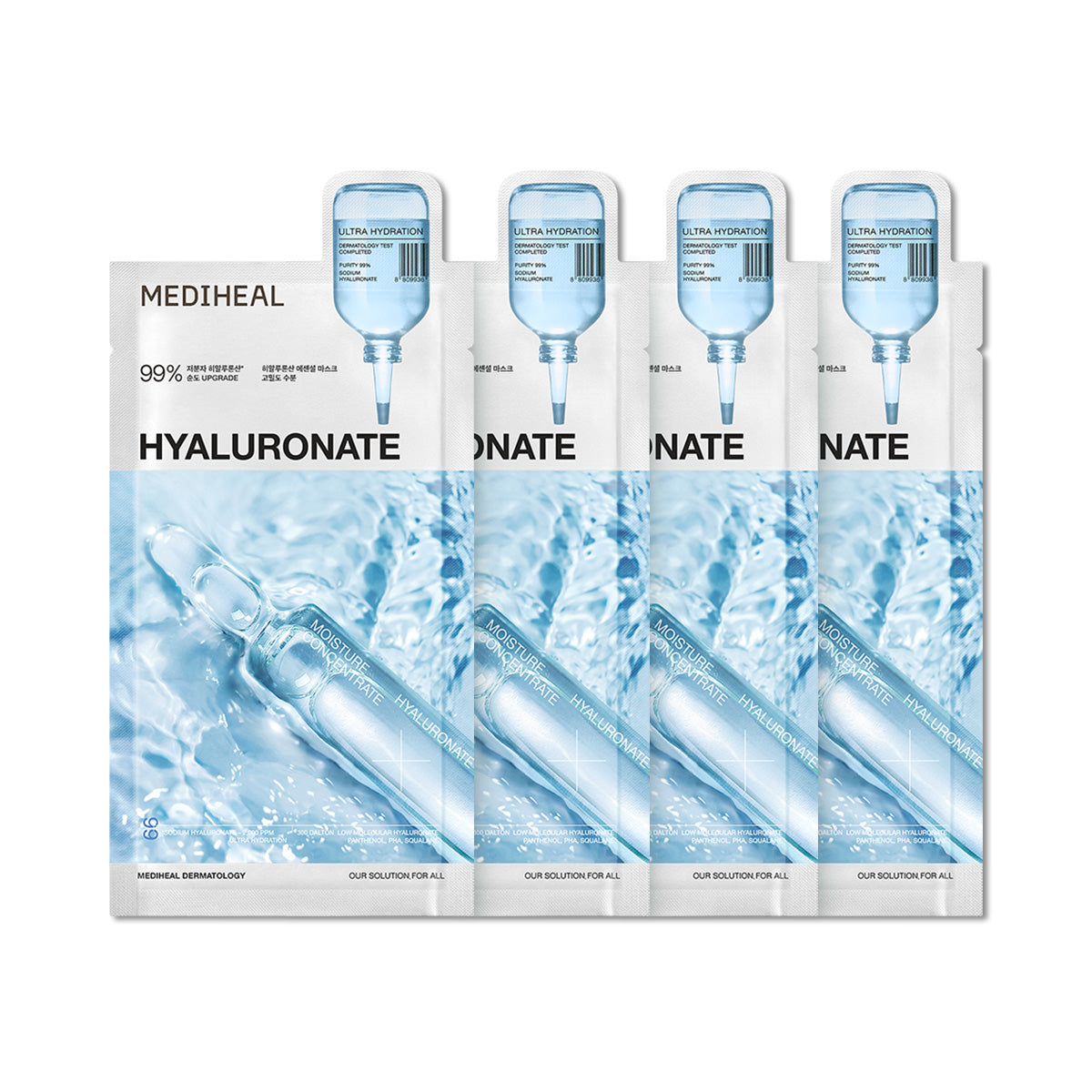 Essential Mask Hyaluronate - [brand_name]