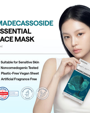 Madecassoside Essential Mask Blemish Repair