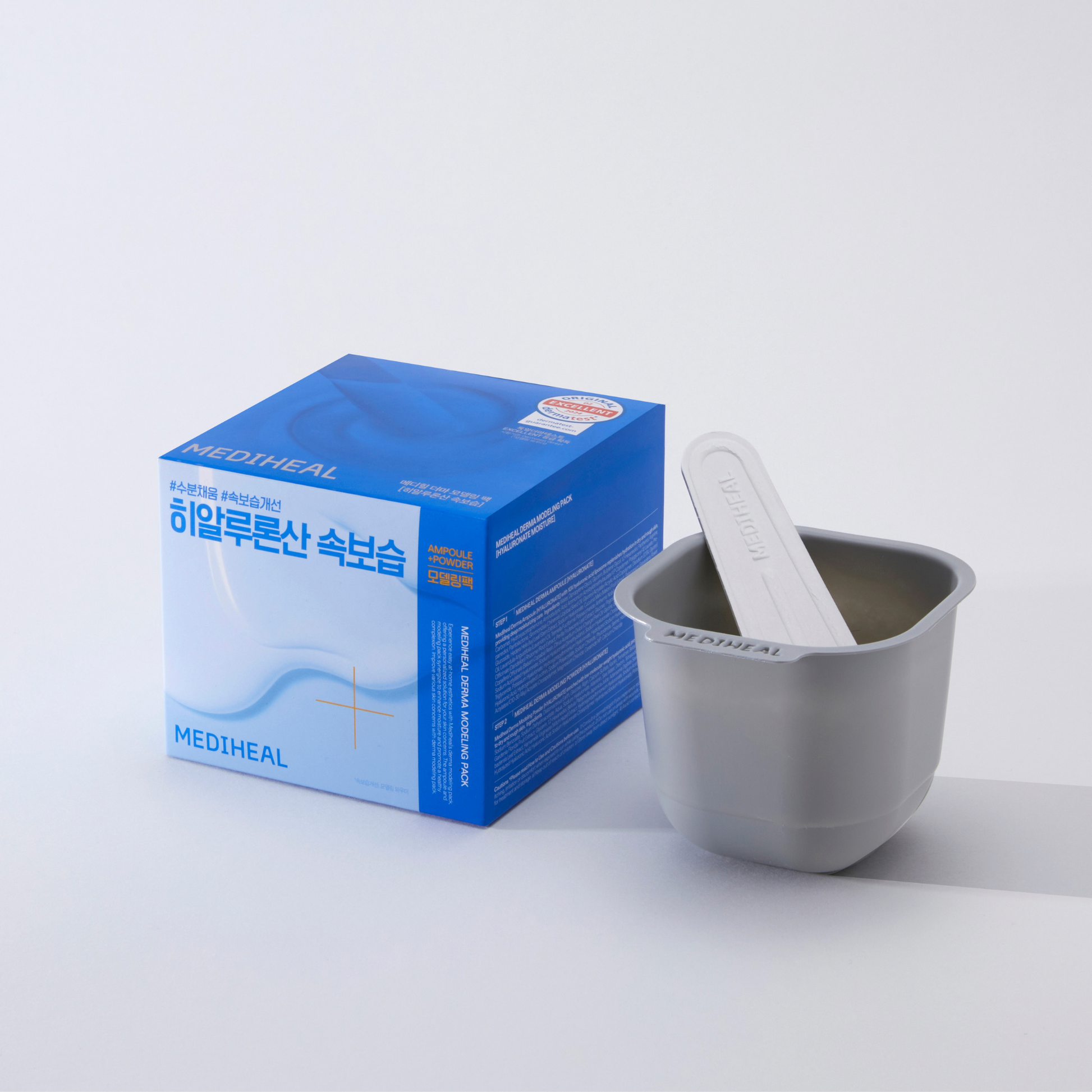 Derma Modeling Pack 5X Mega Set Hyaluronate Moisture - [brand_name]