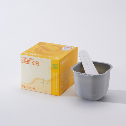 Derma Modeling Pack Vitamin Brightening - [brand_name]