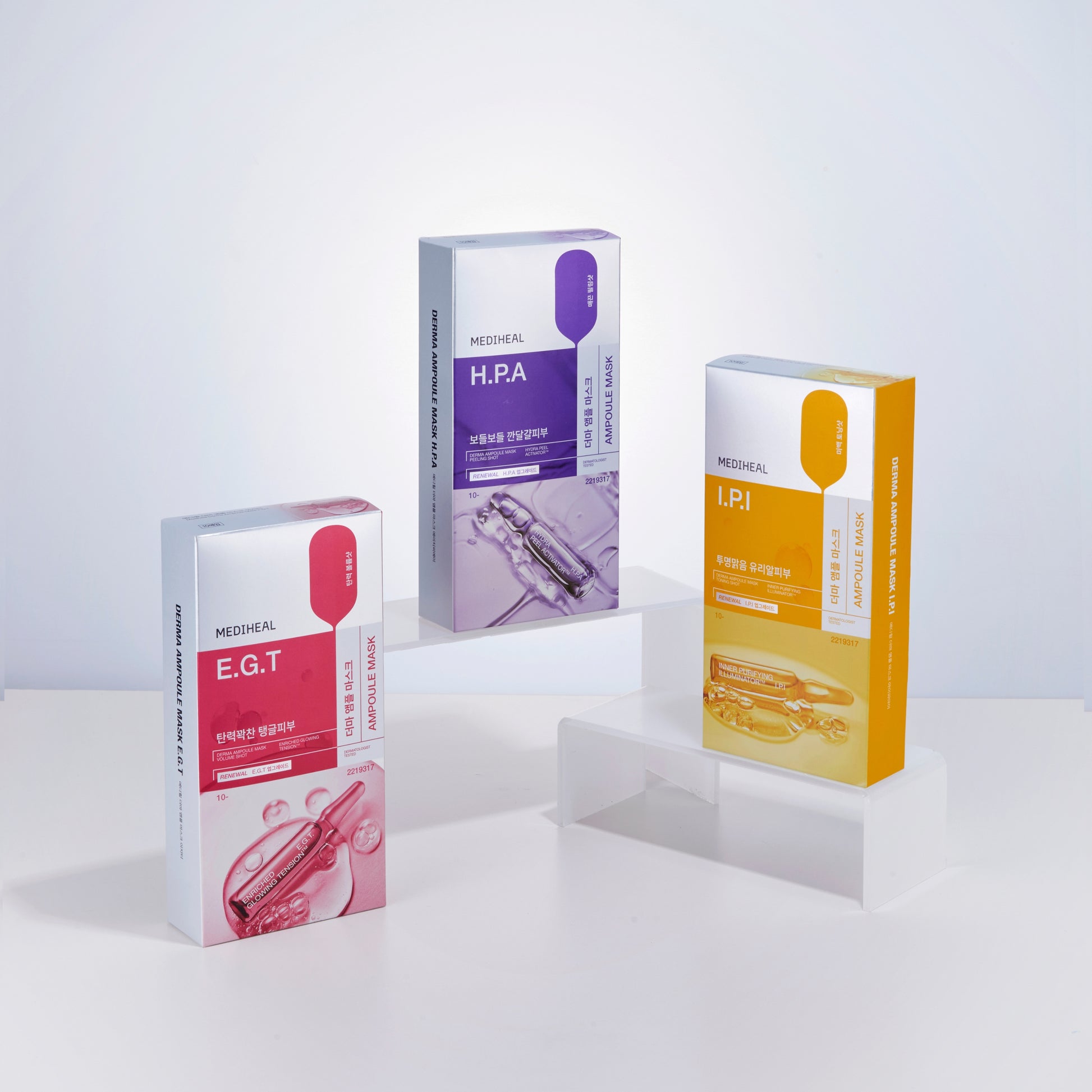 Derma Ampoule Mask E.G.T - [brand_name]
