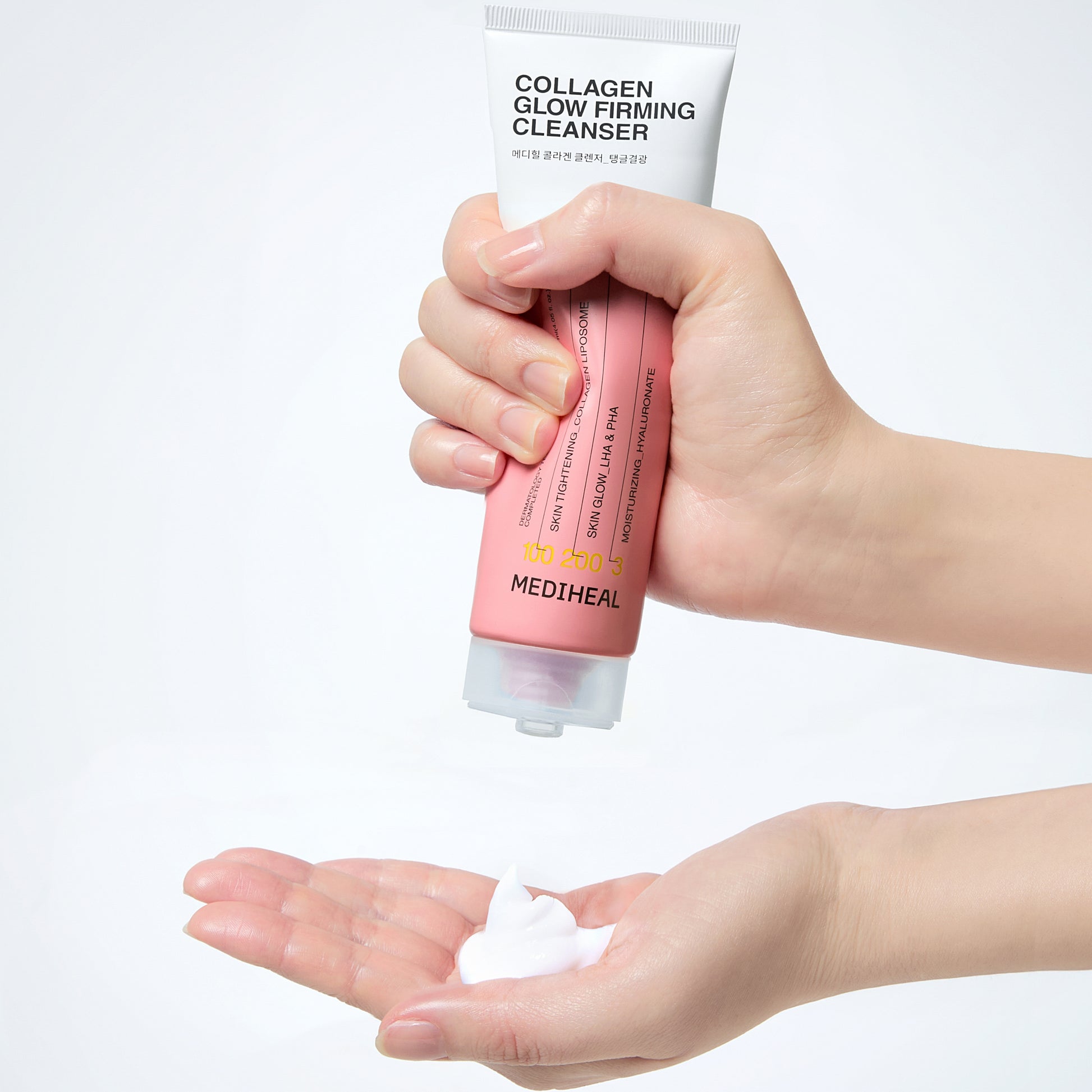 Collagen Cleanser Glow Firming - [brand_name]