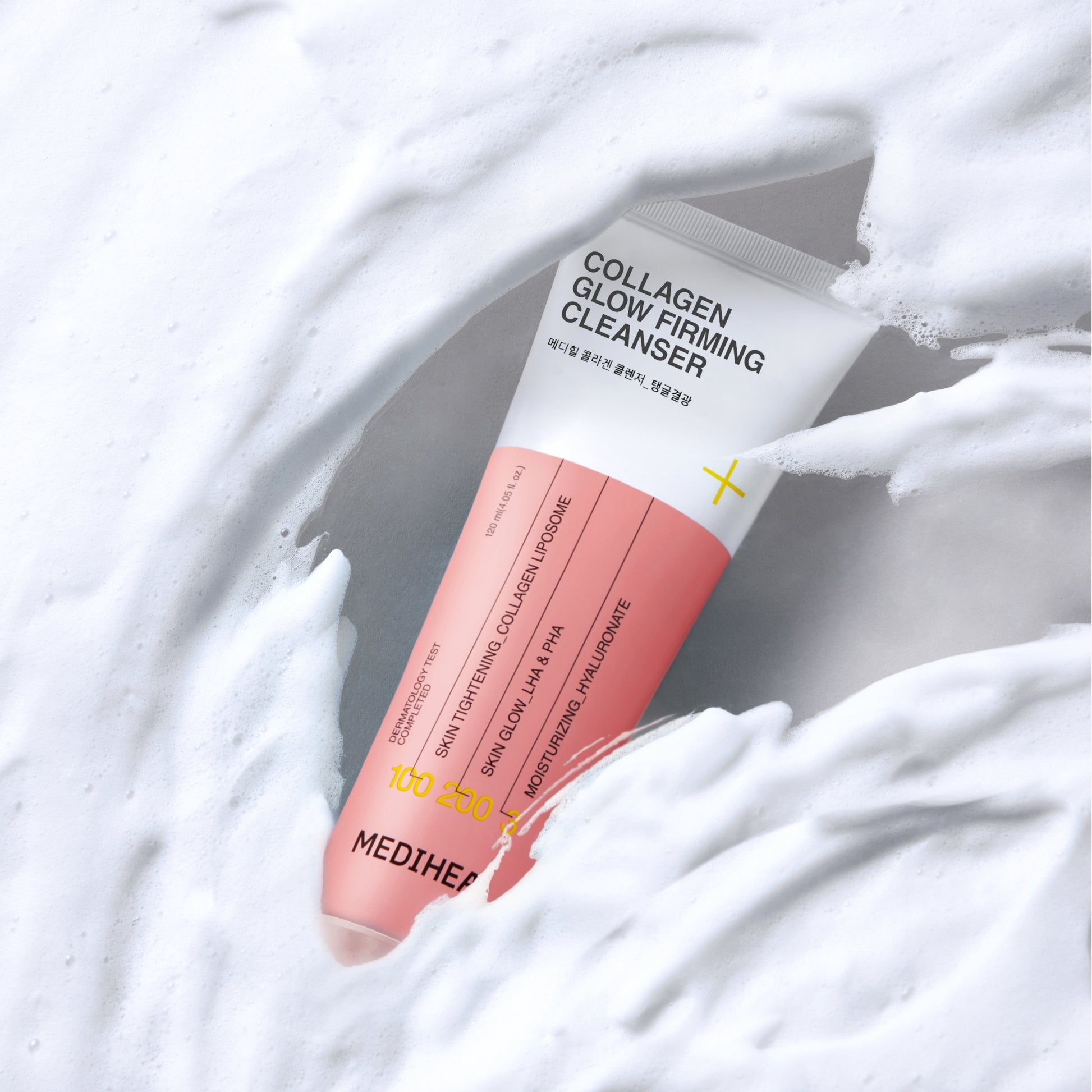 Collagen Cleanser Glow Firming - [brand_name]