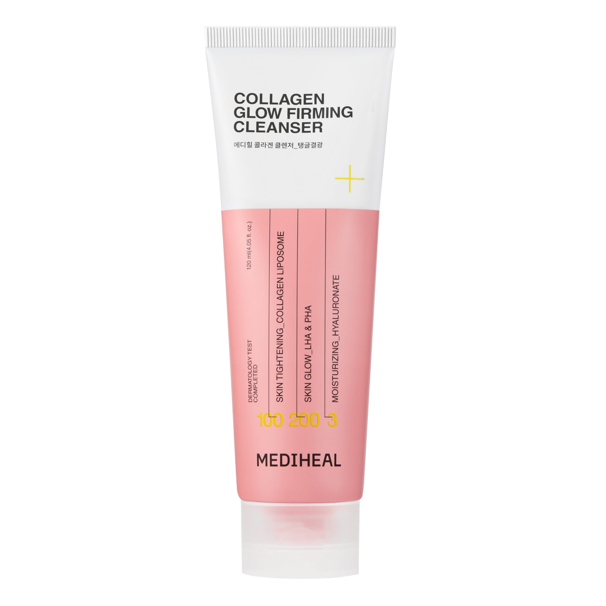 Collagen Cleanser Glow Firming - [brand_name]