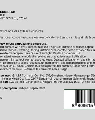 Teatree Trouble Pad - [brand_name]