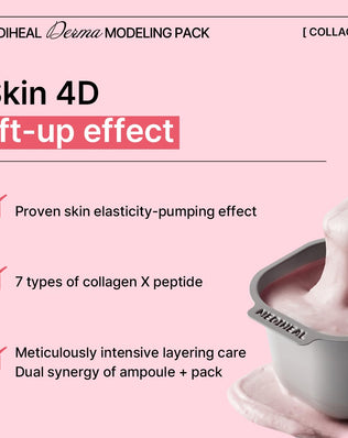 Derma Modeling Pack Collagen Firming - [brand_name]