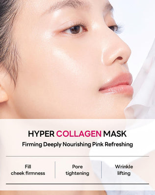 Hyper Collagen Mask - [brand_name]