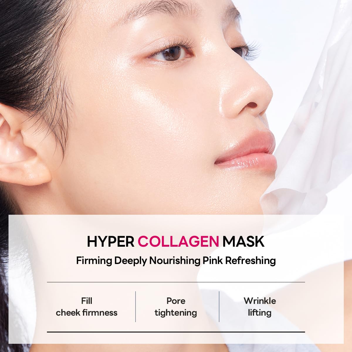 Hyper Collagen Mask - [brand_name]