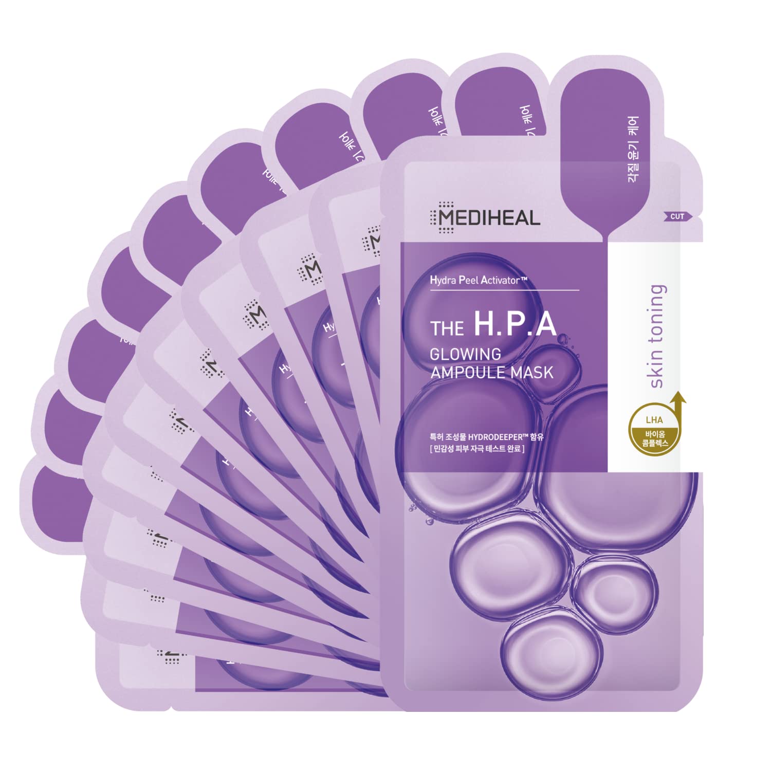 Derma Ampoule Mask H.P.A - [brand_name]