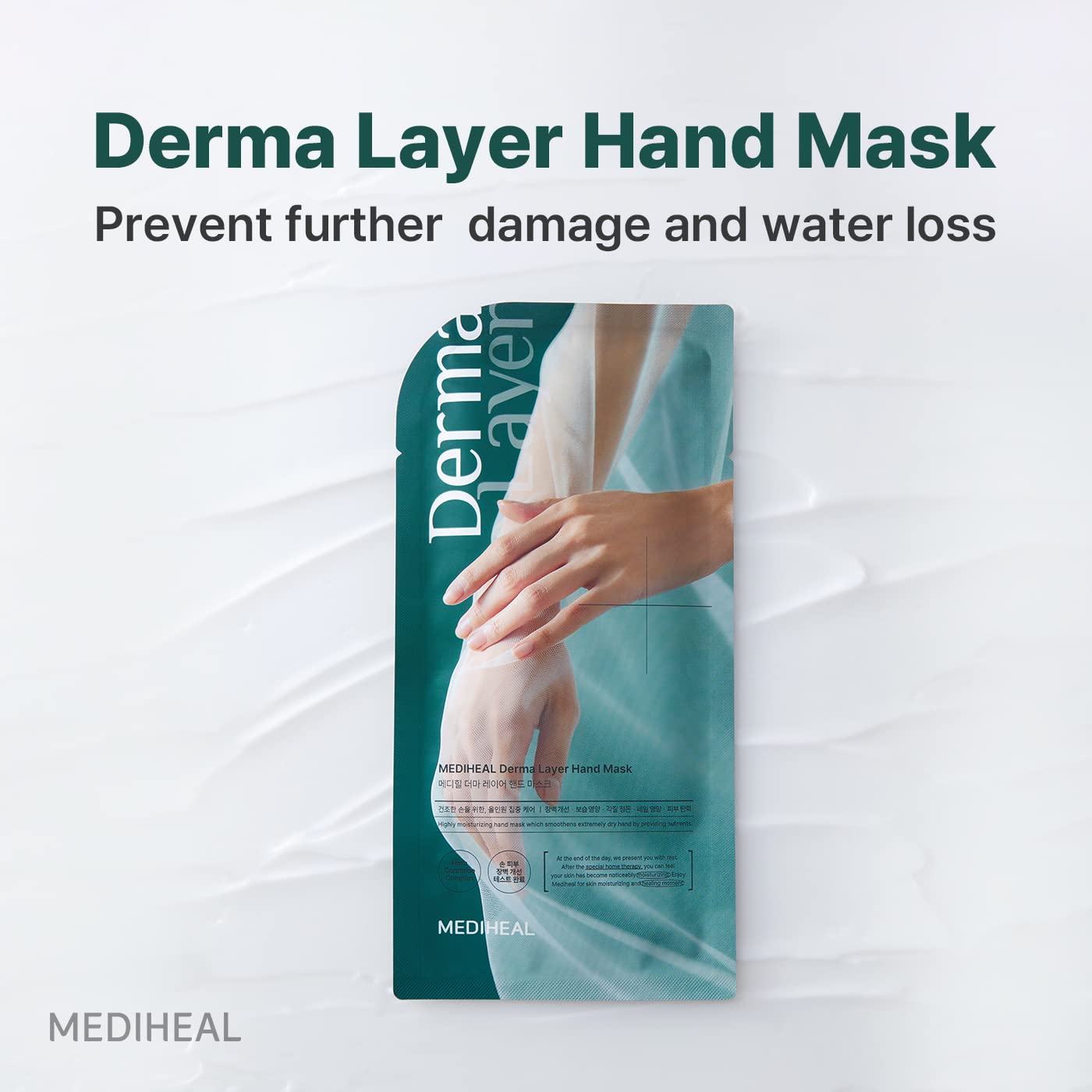 Derma Layer Hand Mask - [brand_name]