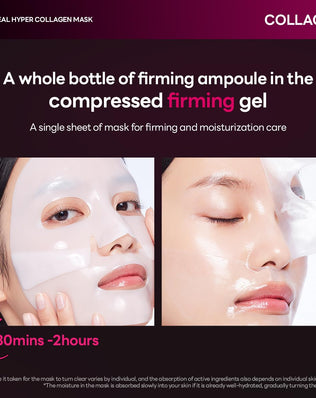 Hyper Collagen Mask - [brand_name]