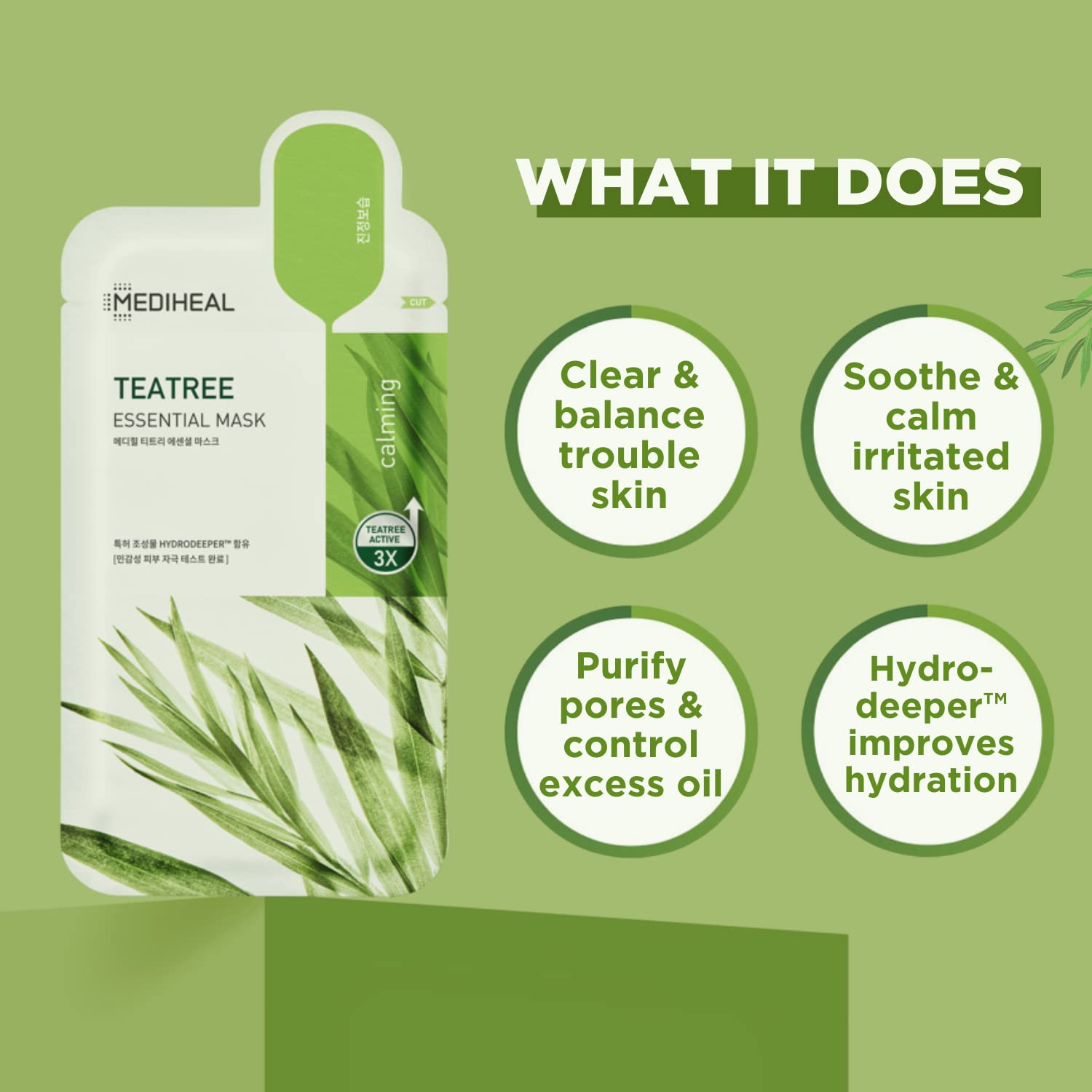 Teatree Essential Mask - [brand_name]