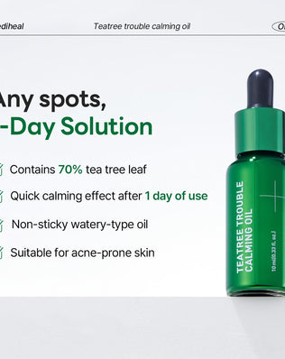 Teatree Trouble Calming Oil - [brand_name]