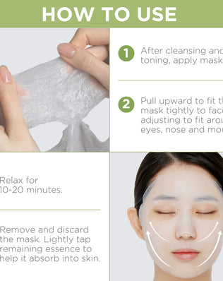 Teatree Essential Mask - [brand_name]