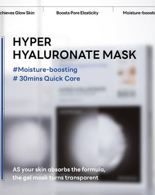 Hyper Hyaluronate Mask - [brand_name]