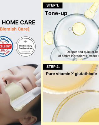 Derma Modeling Pack Vitamin Brightening - [brand_name]