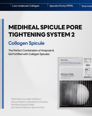 Spicule Pore Tightening System 2 - [brand_name]