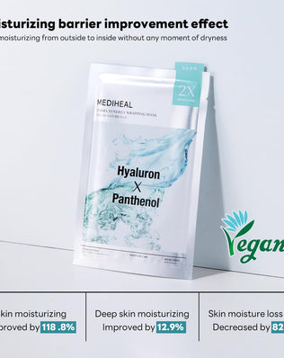 Derma Synergy Wrapping Mask Moisture - [brand_name]