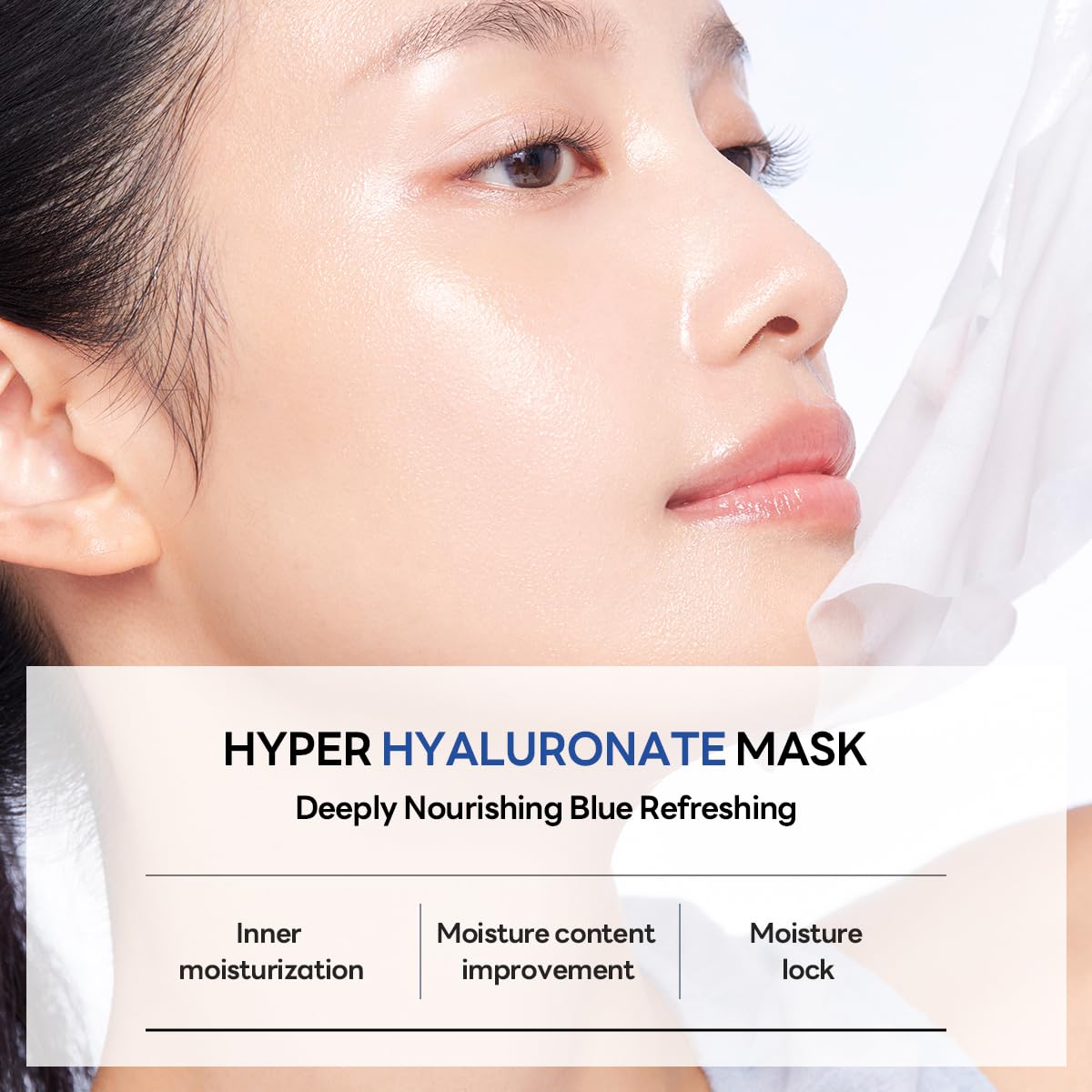Hyper Hyaluronate Mask - [brand_name]