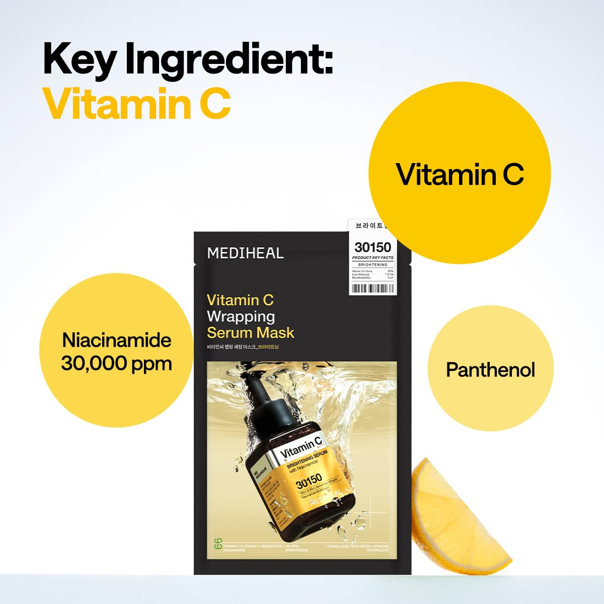 Vitamin C Wrapping Serum Mask - [brand_name]
