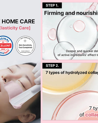 Derma Modeling Pack Collagen Firming - [brand_name]