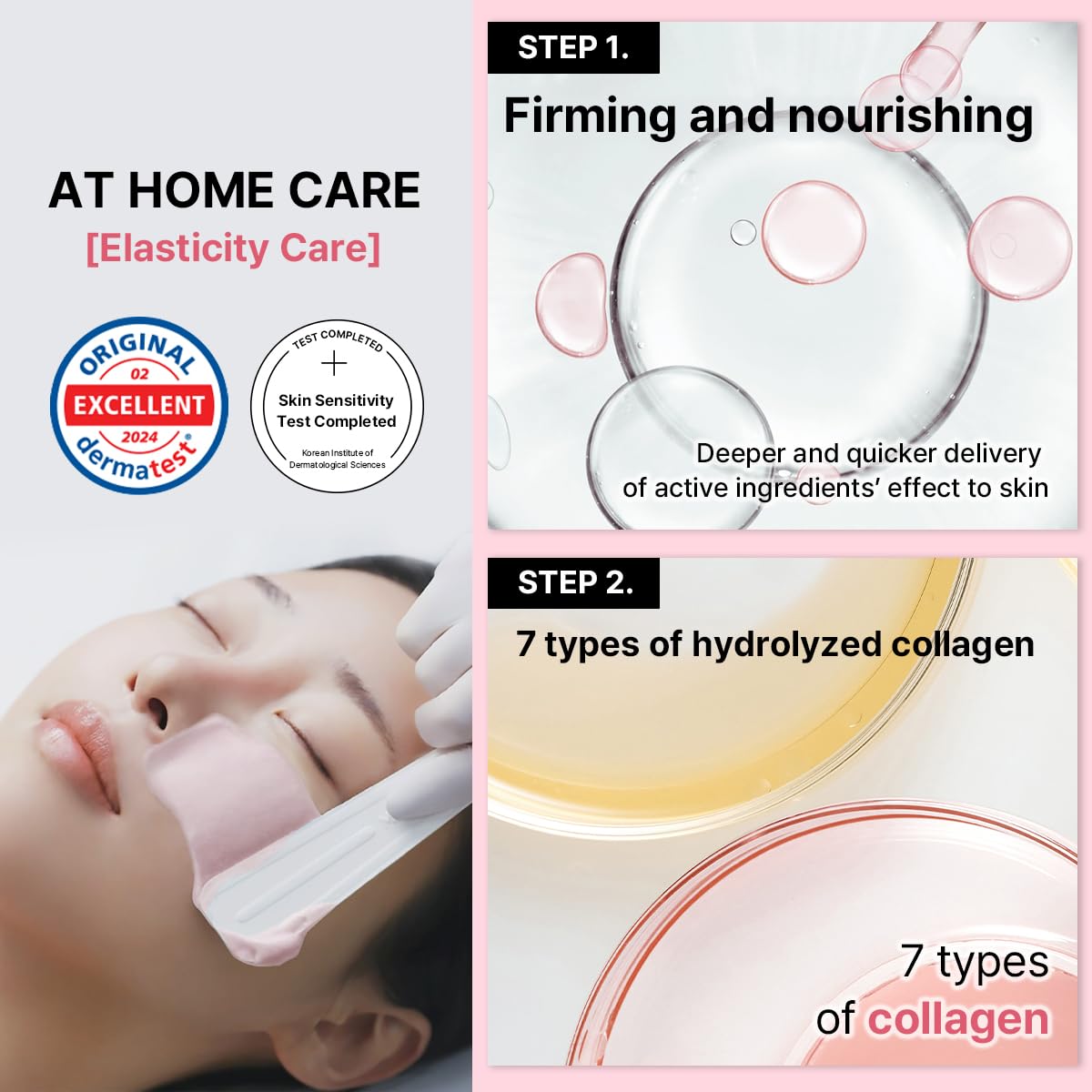 Derma Modeling Pack Collagen Firming - [brand_name]