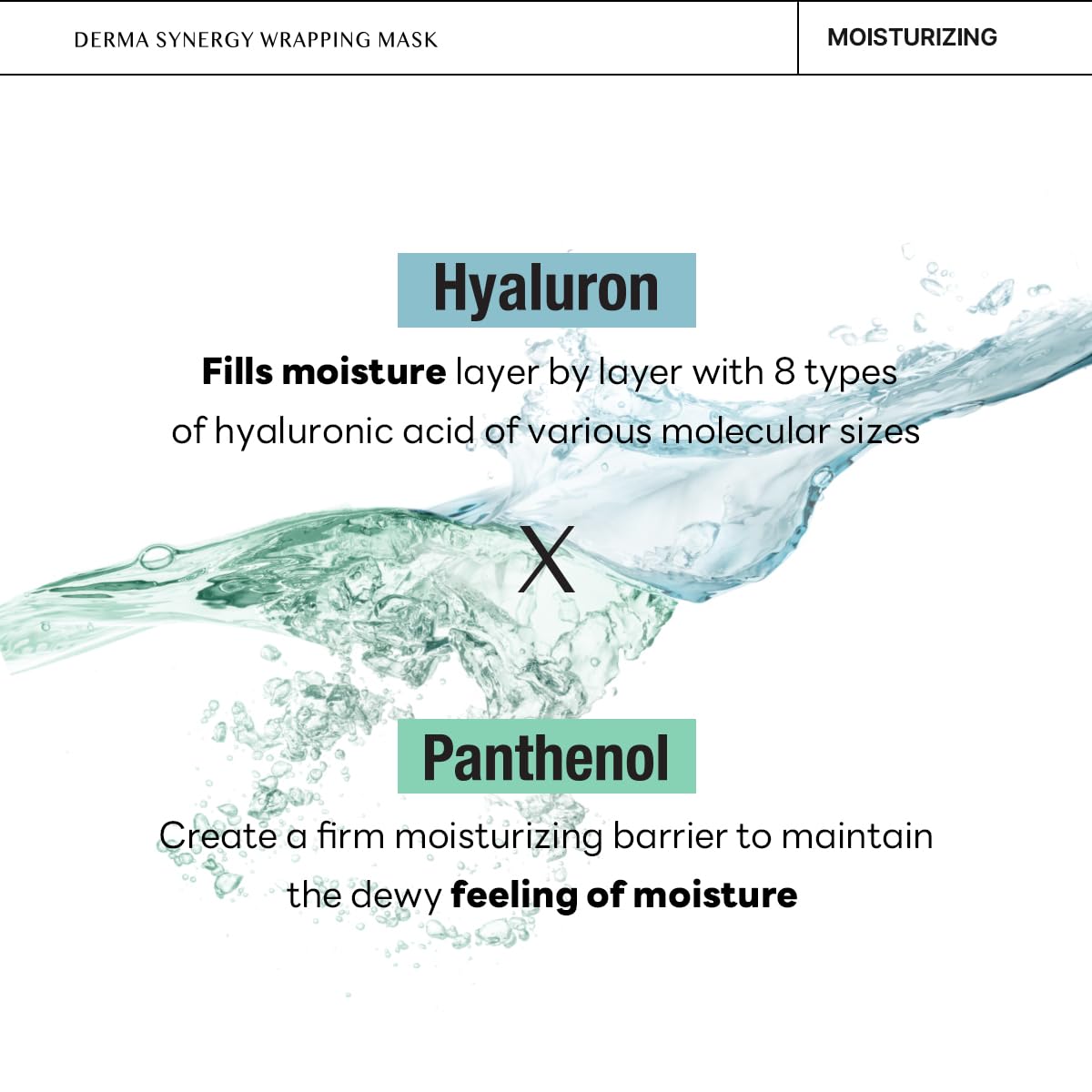Derma Synergy Wrapping Mask Moisture - [brand_name]